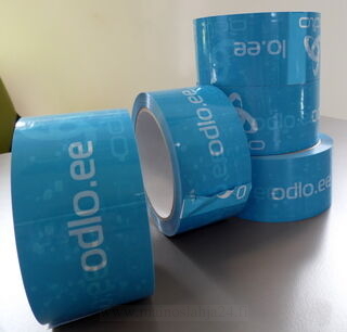 Packaging tape SILENT